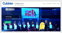 Desktop Screenshot of cubbier.com
