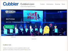 Tablet Screenshot of cubbier.com